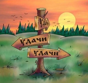 Как_выбрать_нишу_kak_vibrat_nishu