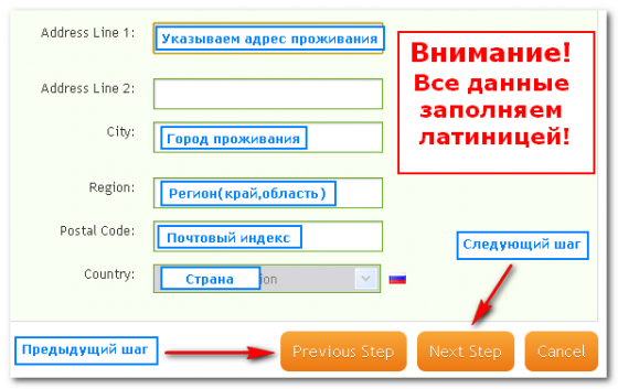 Какзаказать_фирменную_банковскую_карту_AlertPay_Card_kak_zakazat_firmennuyu_bankovskuyu_kartu_Alertpay_Card