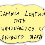 Как зарегистрировать партнера в ZeekRewards. Первые шаги в бэк-офисе.